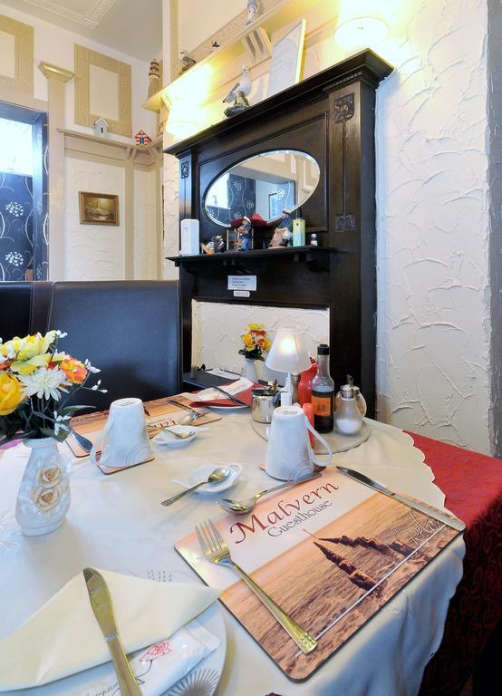 Malvern Guest House Bridlington Kültér fotó